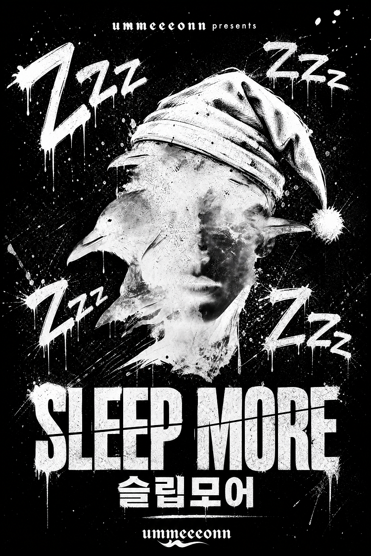 제29회 서울프린지페스티벌, 슬립 모어 (SLEEP MORE) 포스터