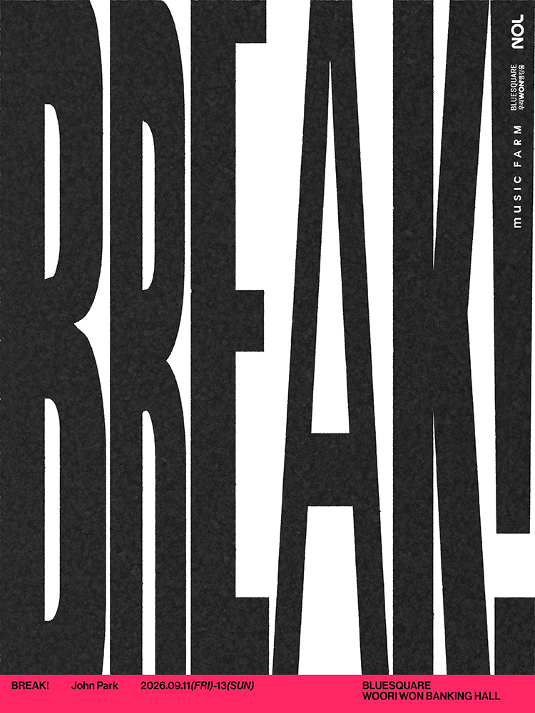 존박 콘서트: BREAK! 포스터