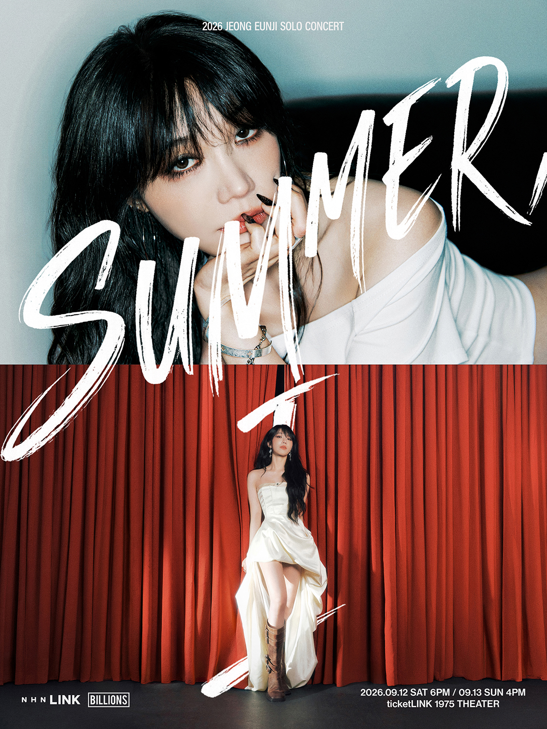 JEONG EUNJI SOLO CONCERT: SUMMER, I 포스터