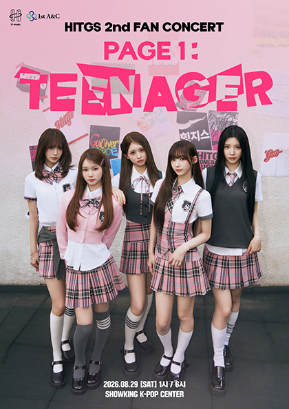 HITGS 2nd FAN CONCERT: PAGE 1: Teenager 포스터