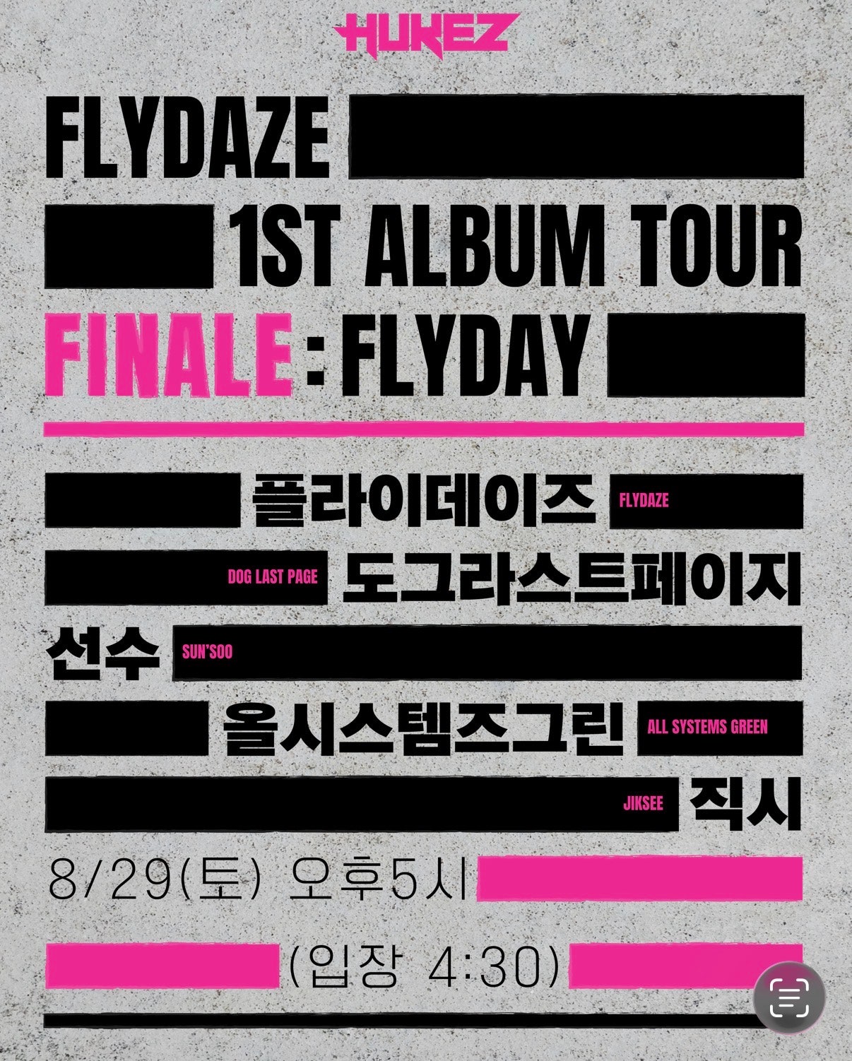 FLYDAZE 1st Album Tour Finale 포스터