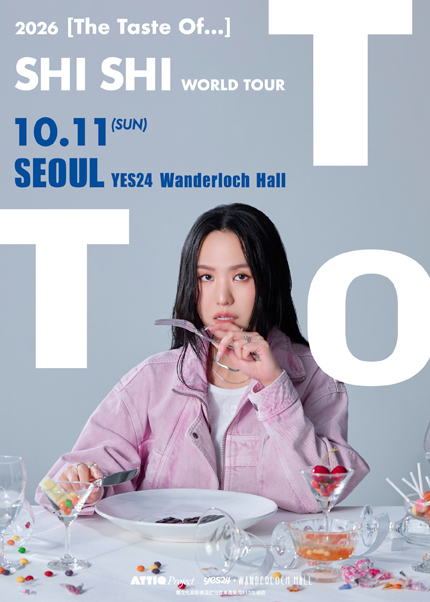Shi Shi, The Taste Of… World Tour [서울] 포스터