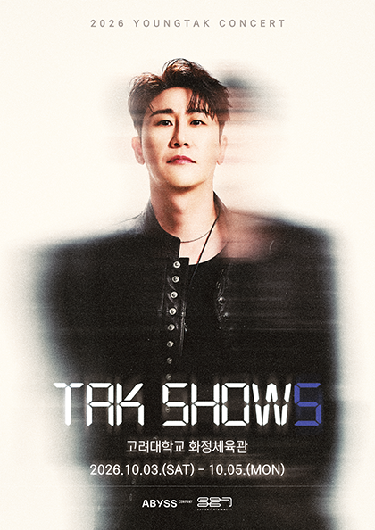 영탁 단독 콘서트: TAK SHOW5 [서울] 포스터