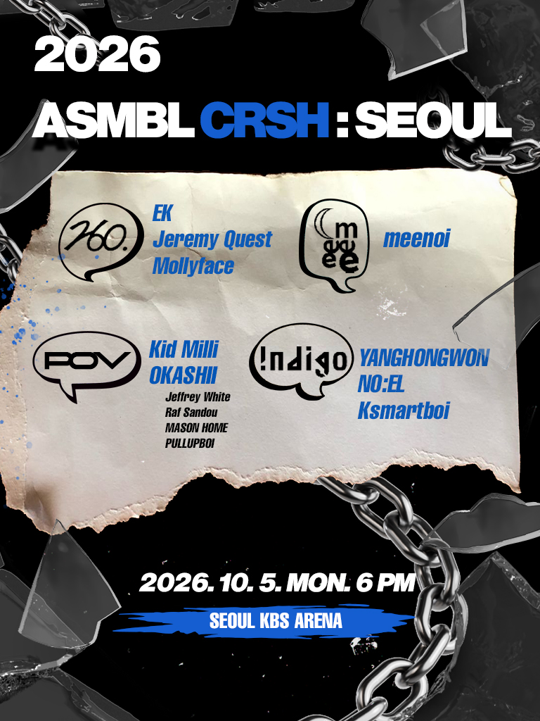 힙합 콘서트, ASMBL CRSH: SEOUL 포스터