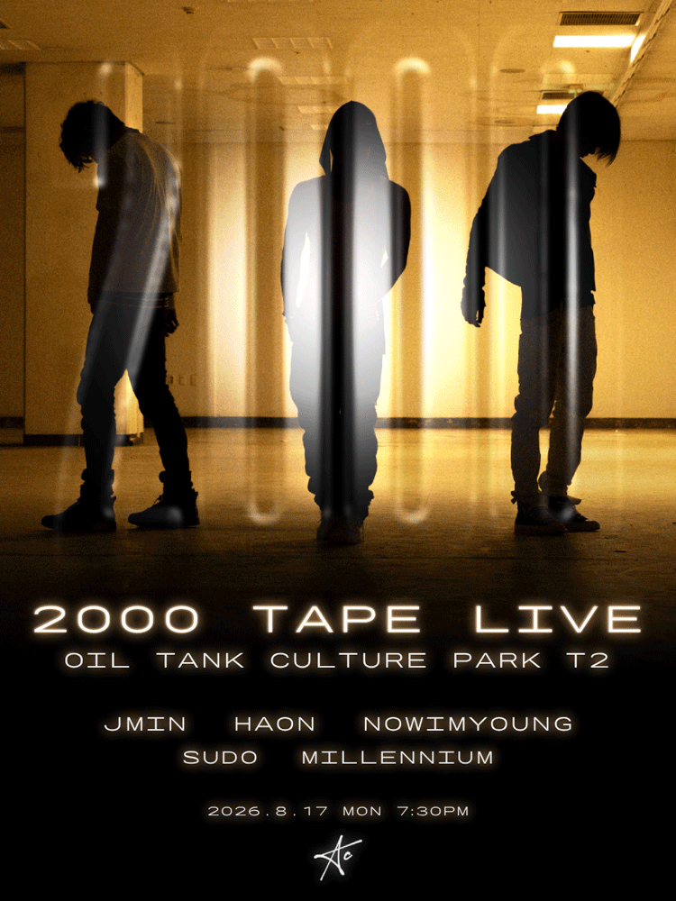 2000 TAPE LIVE @ OIL TANK CULTURE PARK T2 포스터