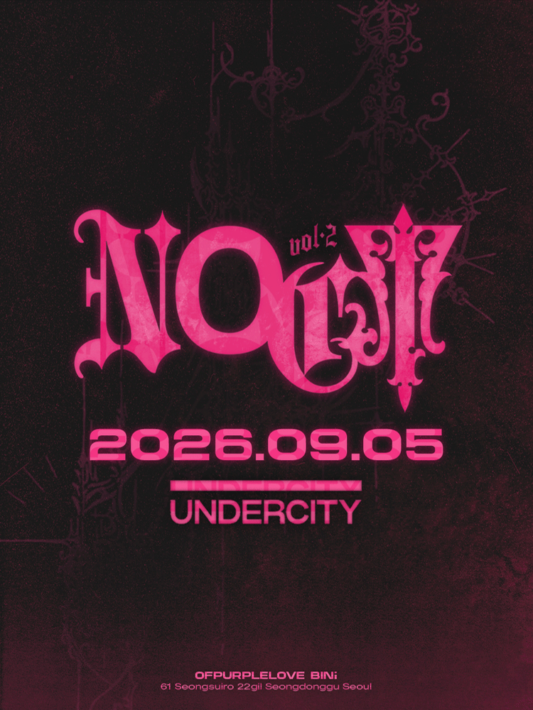 NOCT vol.2 포스터