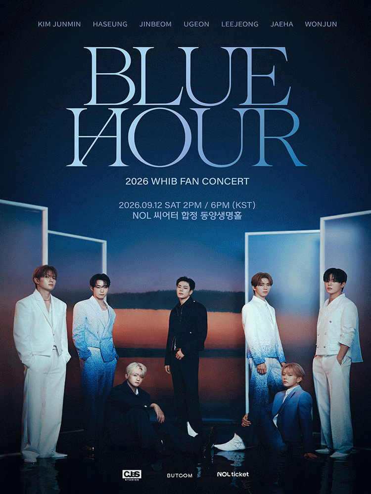 WHIB FAN CONCERT: BLUE HOUR 포스터