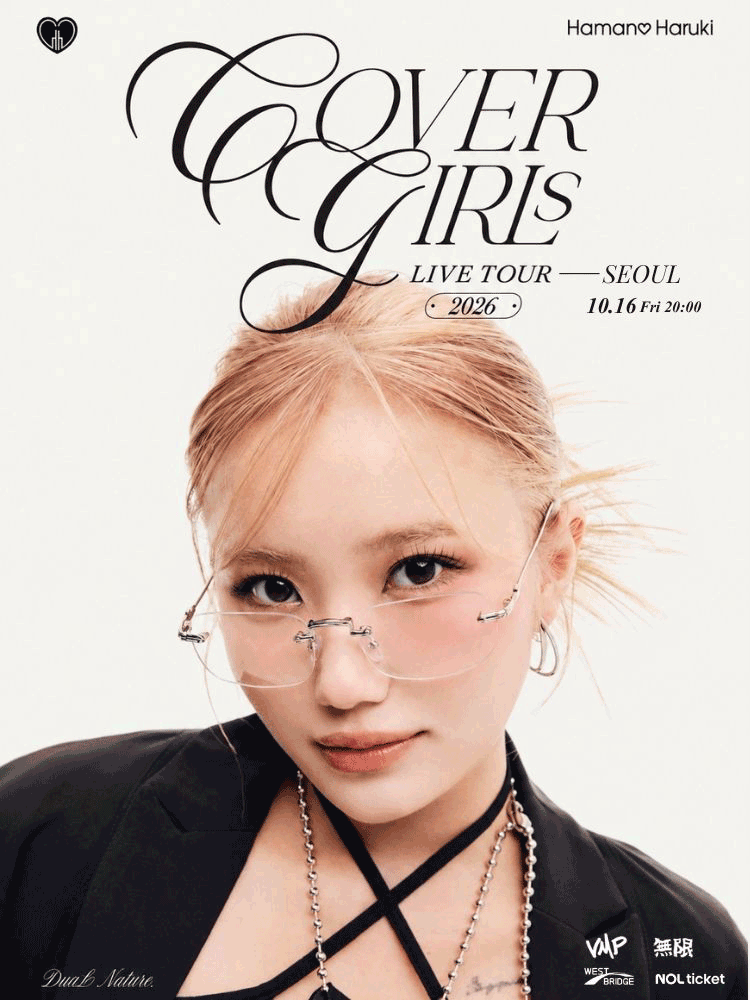 하마노 하루키 내한 단독 콘서트 COVER GIRLs LIVE TOUR [서울] 포스터