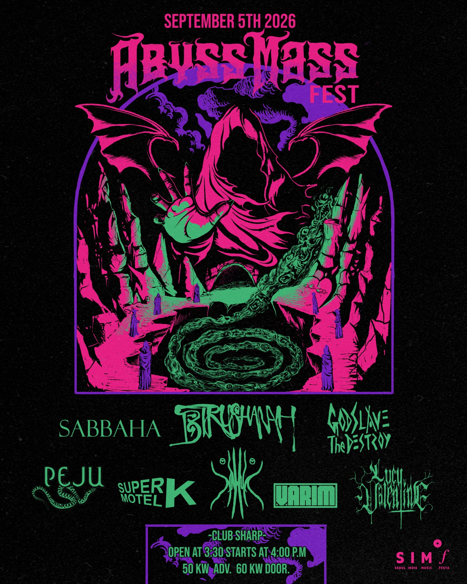 철조망: METAL SYNDICATE NETWORK, ABYSS MASS FEST 포스터