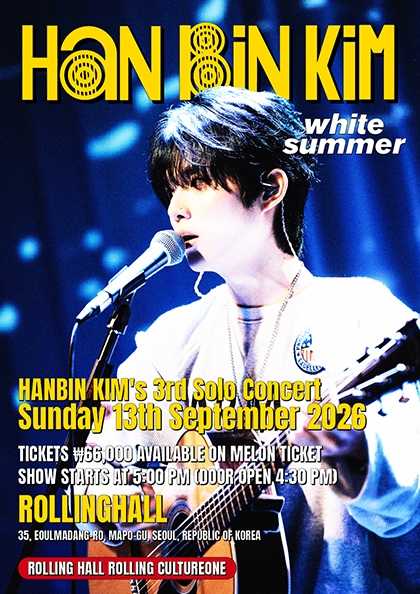 HANBIN KIM 3rd Solo Concert: White Summer 포스터