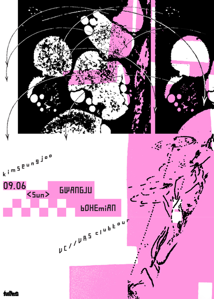 김승주 클럽투어: VC//VRS [광주] 포스터