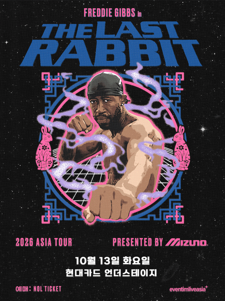 프레디 깁스 첫 내한 공연: The Last Rabbit 포스터