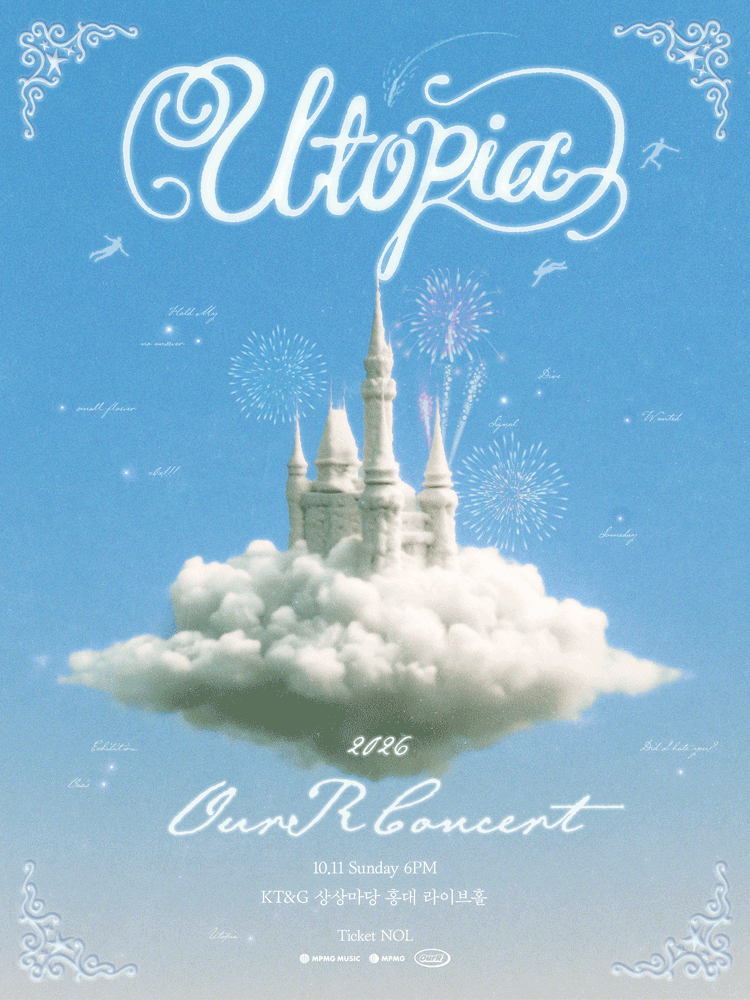 OurR Concert: Utopia 포스터
