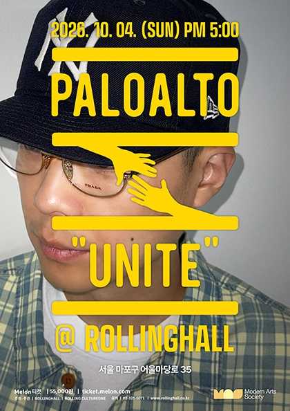 Paloalto 단독공연: UNITE 포스터