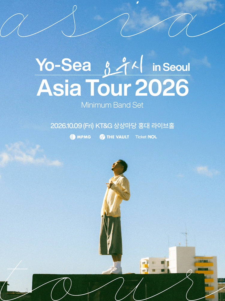요우시 내한공연, Yo-Sea Asia Tour: Minimum Band Set 포스터
