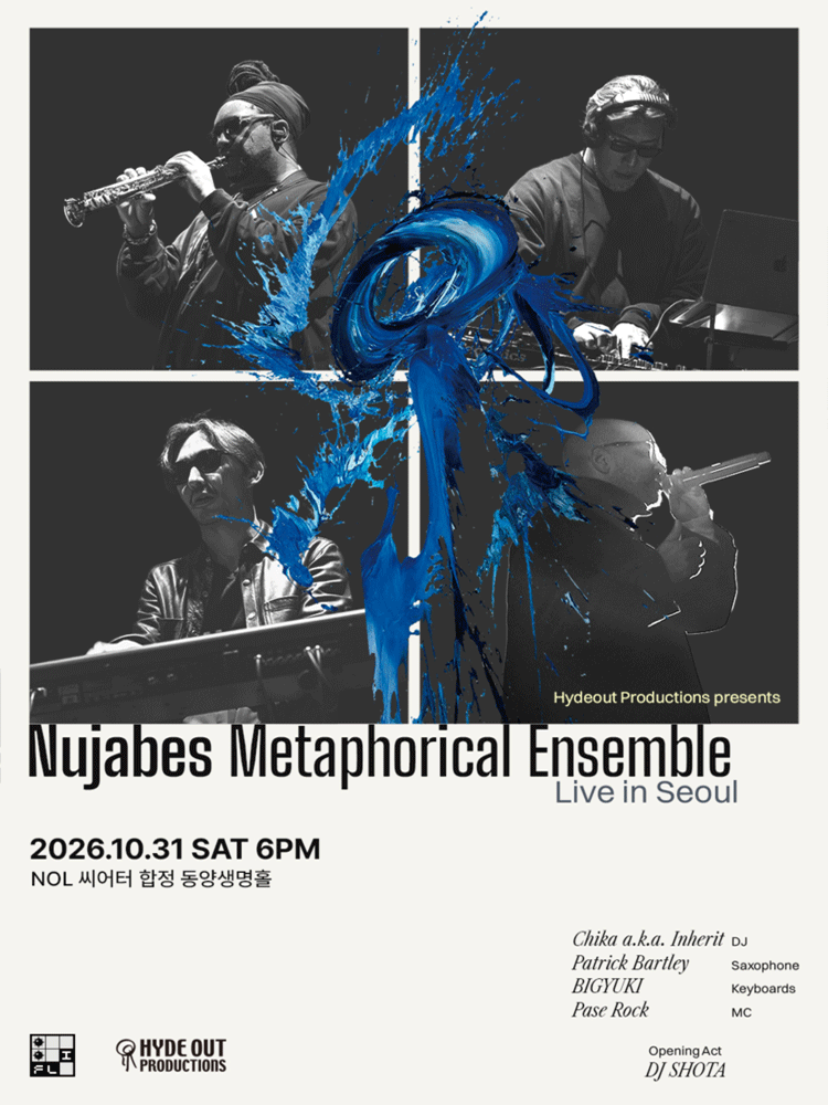 Nujabes Metaphorical Ensemble Live 누자베스 메타포리컬 앙상블 [서울] 포스터