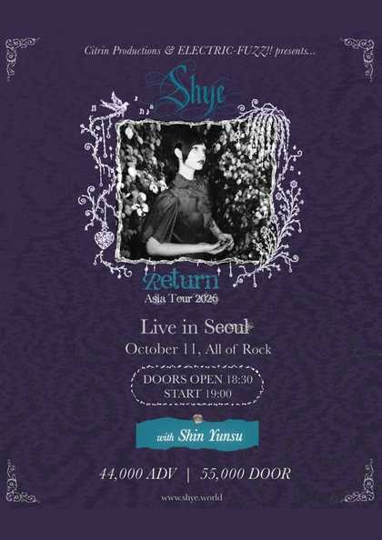 Shye Return Asia Tour Live [서울] 포스터