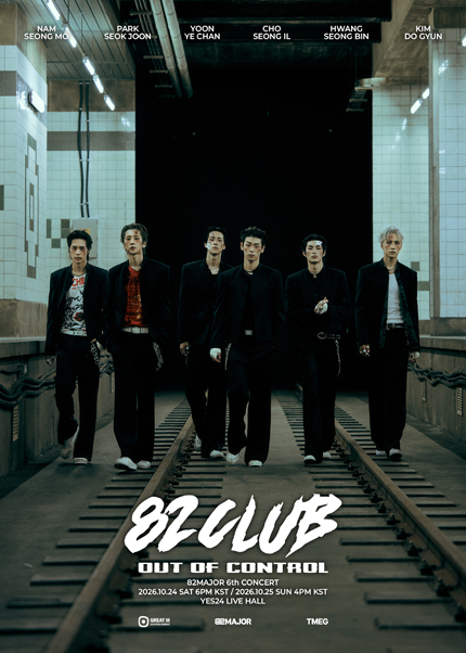 82MAJOR 6th CONCERT, 82CLUB: out of control 포스터