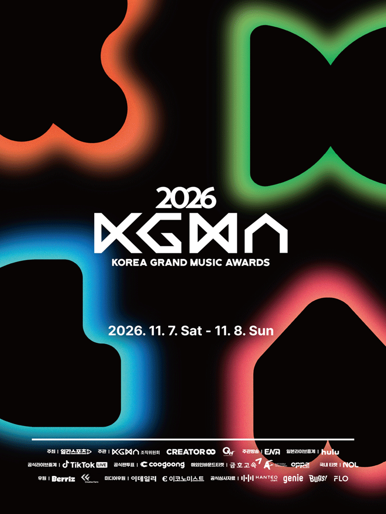 KGMA, KOREA GRAND MUSIC AWARD 코리아 그랜드 뮤직어워즈 포스터