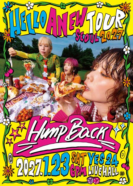 Hump Back: HELLO ANEW TOUR SEOUL 포스터