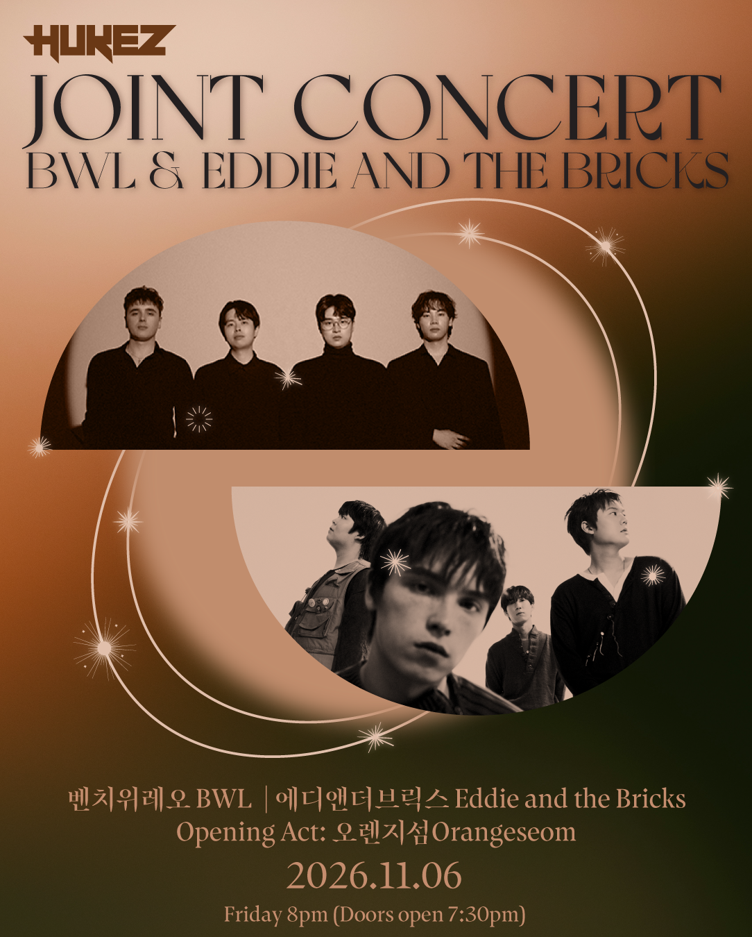 BWL X Eddie and the Bricks Joint concert 포스터
