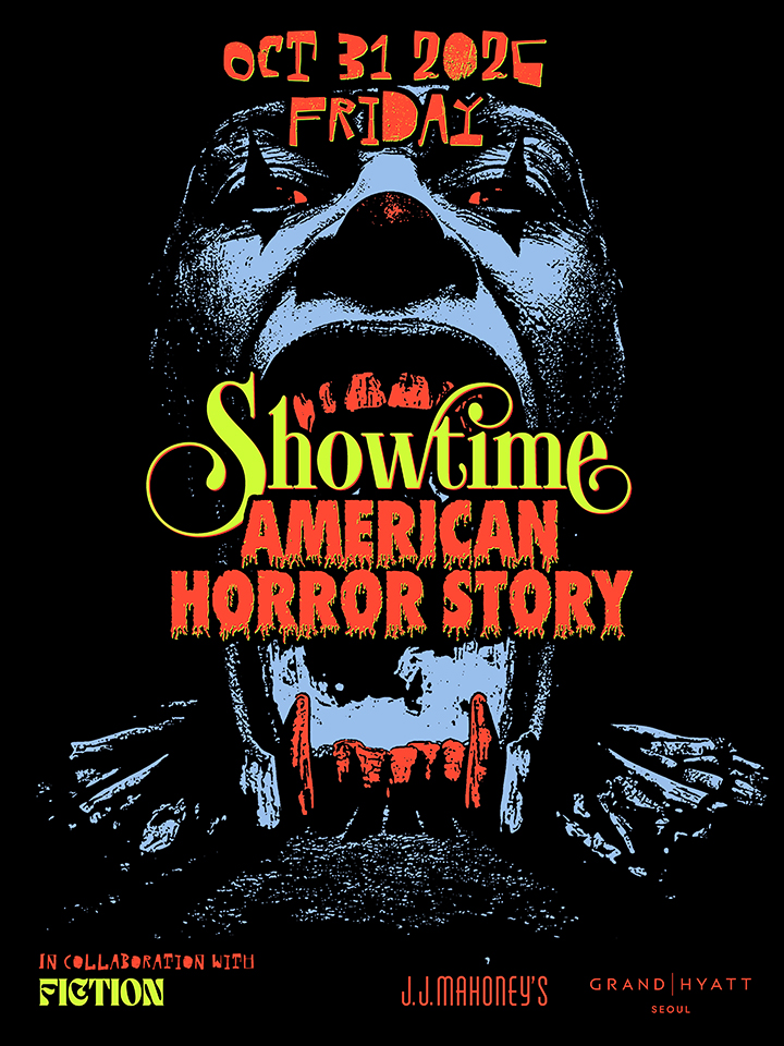 SHOWTIME: American Horror Story 포스터