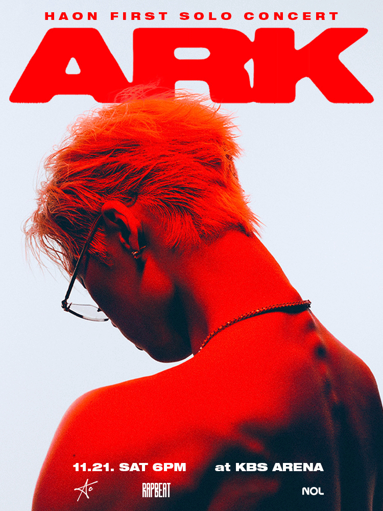 HAON 1st Solo Concert: ARK 포스터