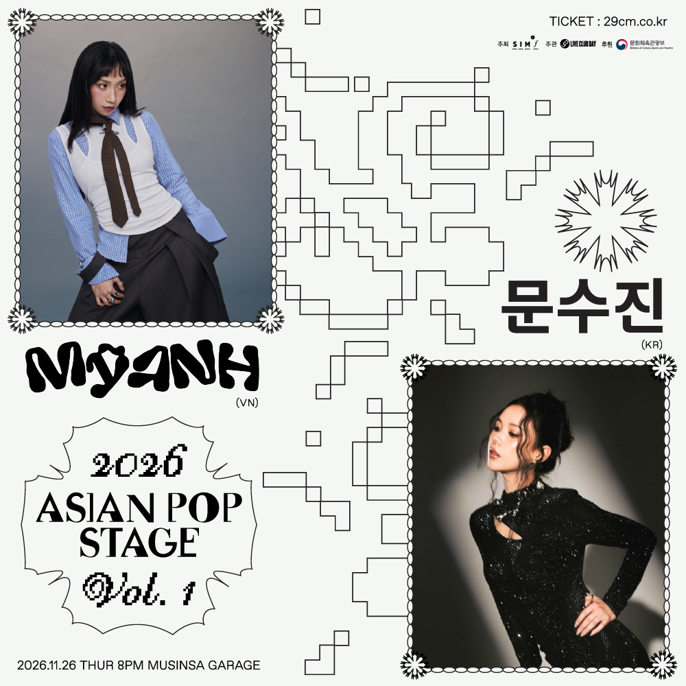아시안 팝 스테이지 vol.1 포스터