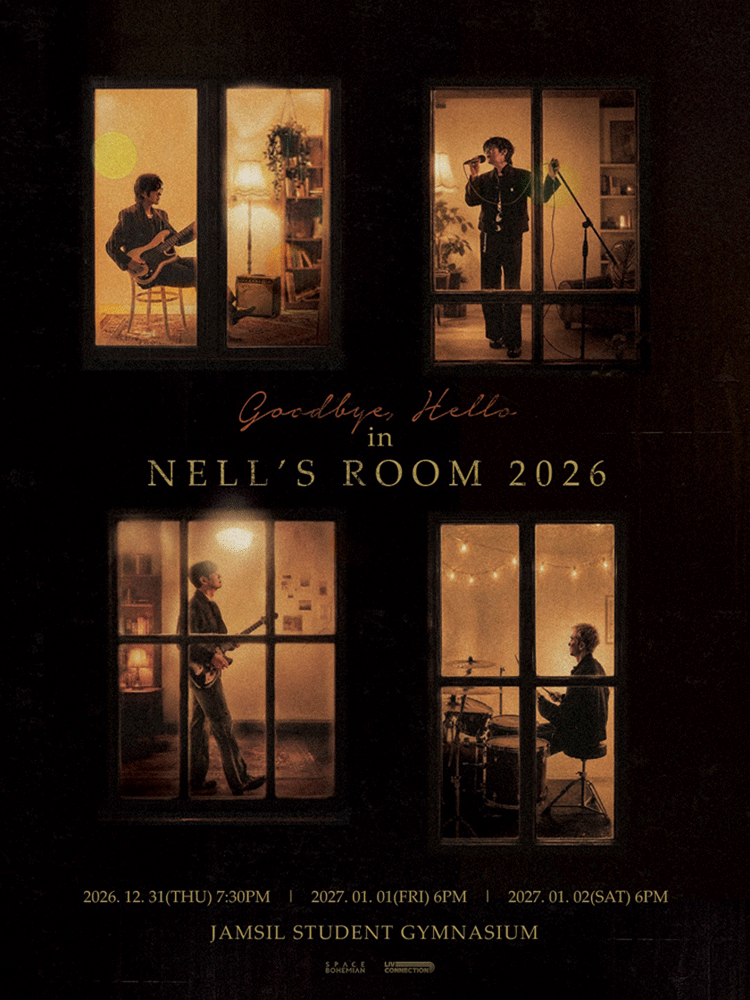 Goodbye, Hello in NELL'S ROOM 포스터