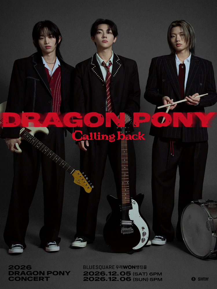Dragon Pony (드래곤포니) Concert: Calling back 포스터