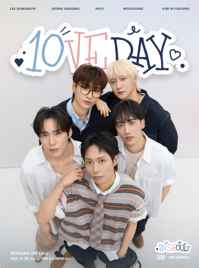 KNK 10th ANNIVERSARY CONCERT: 10VE DAY [서울] 포스터