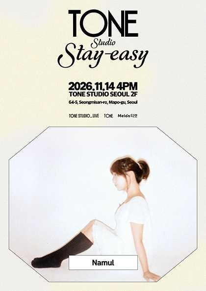 TONE Studio Stay-easy, Namul