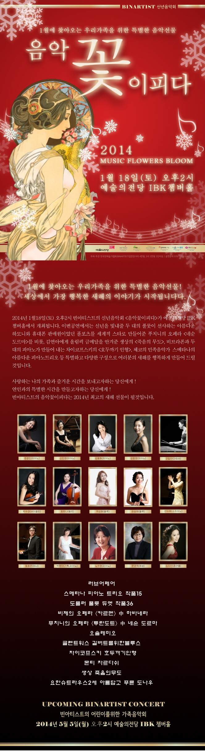소개 이미지