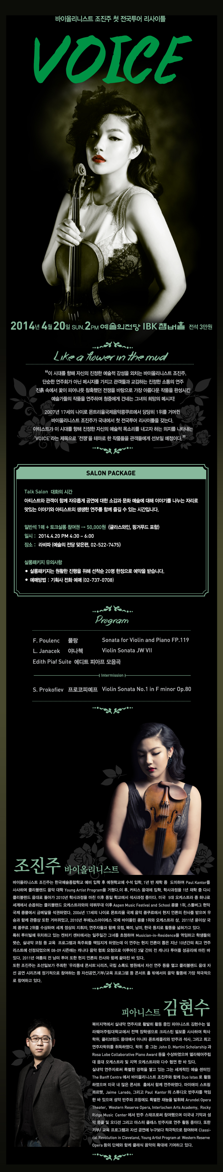 소개 이미지