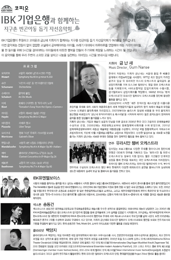 소개 이미지