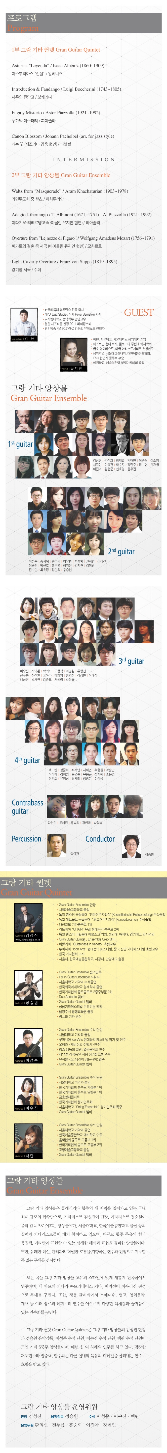 소개 이미지