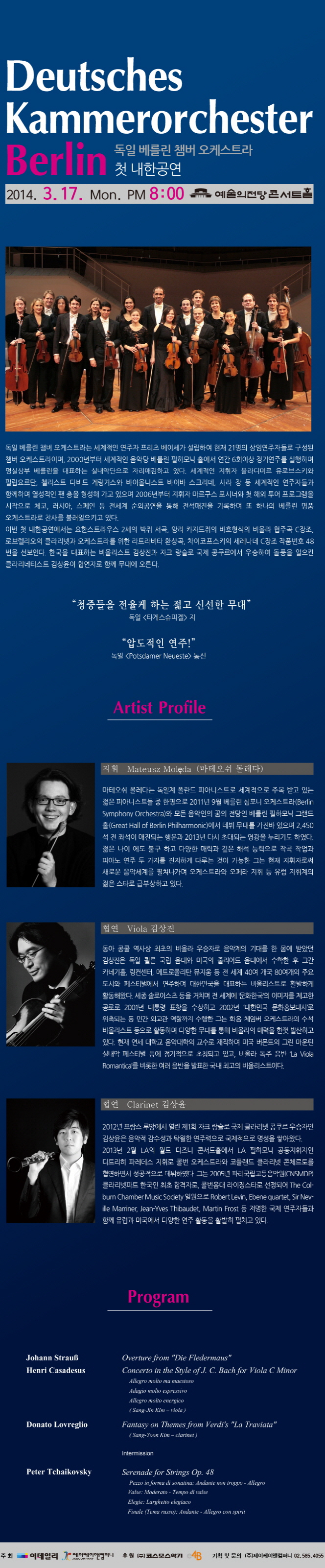 소개 이미지