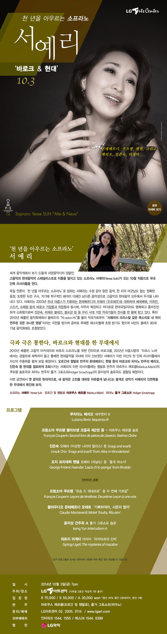 소개 이미지