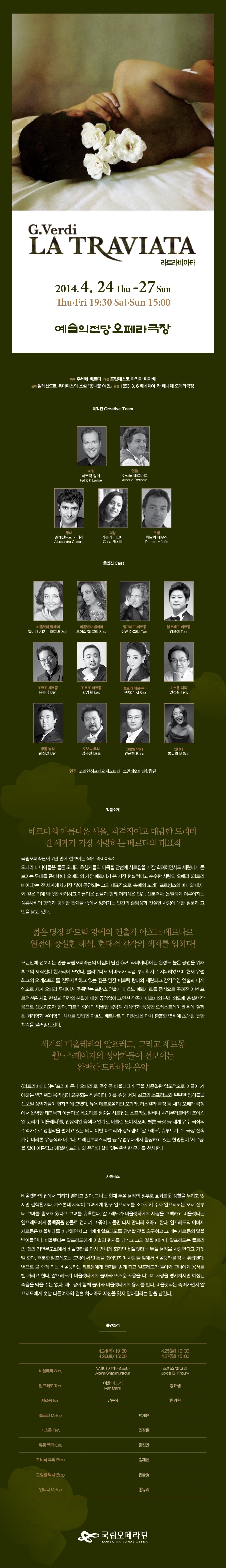 소개 이미지