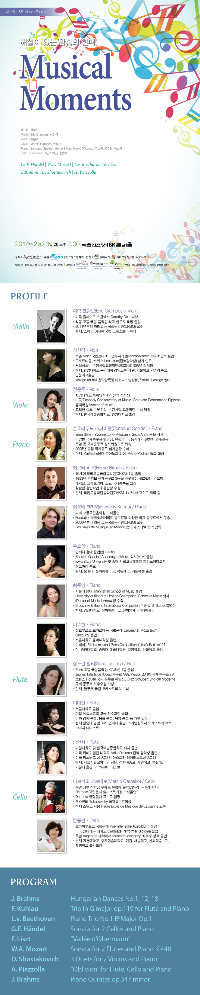 소개 이미지