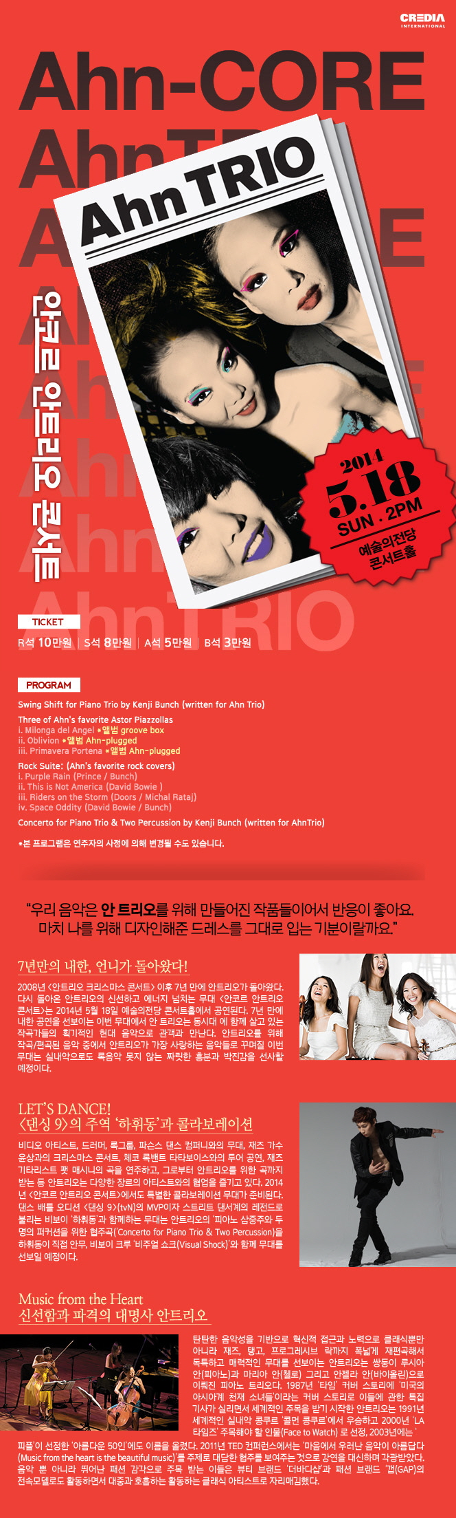 소개 이미지