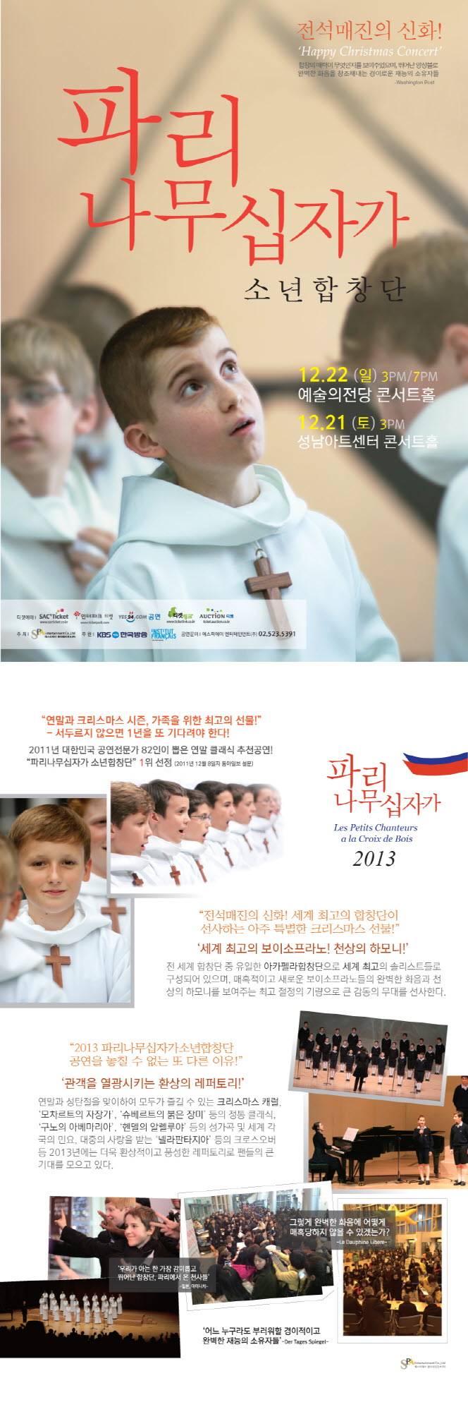 소개 이미지