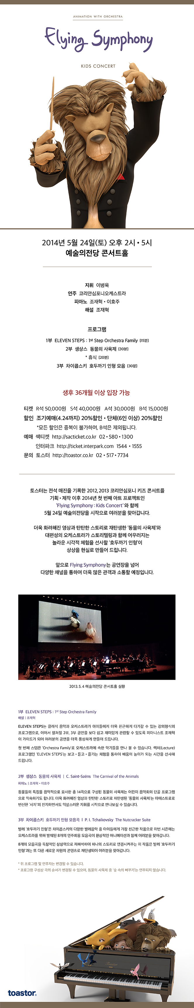 소개 이미지