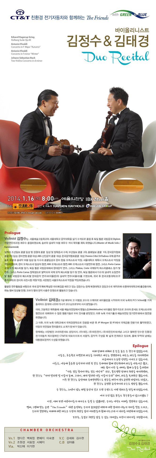 소개 이미지