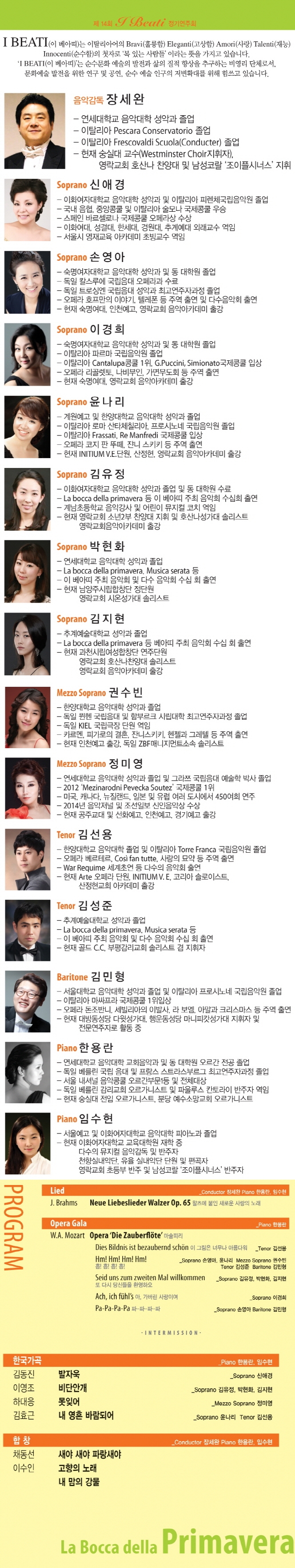 소개 이미지