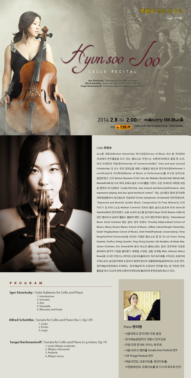 소개 이미지