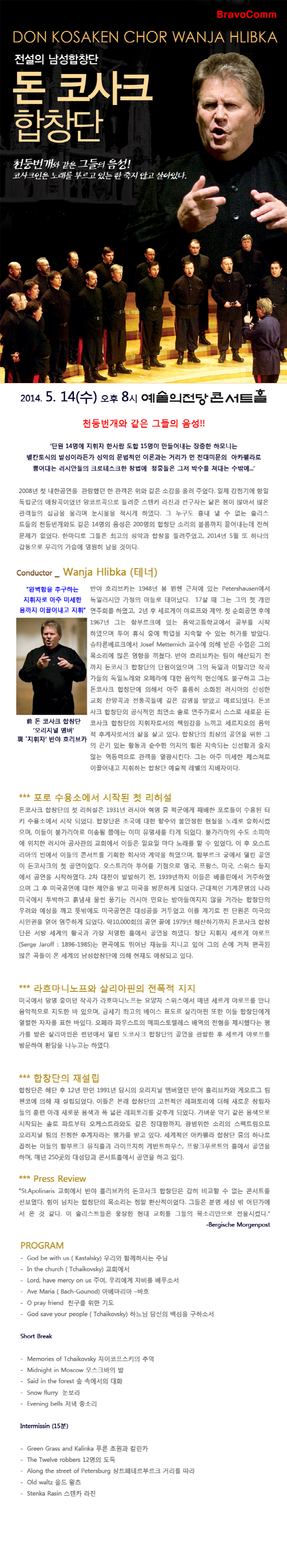 소개 이미지