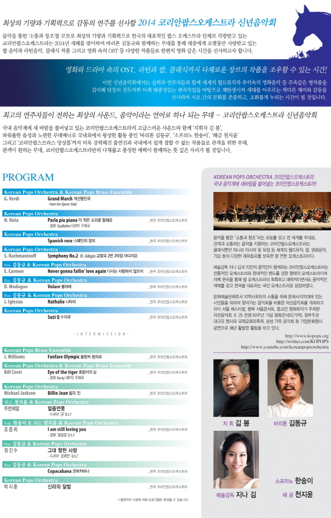 소개 이미지