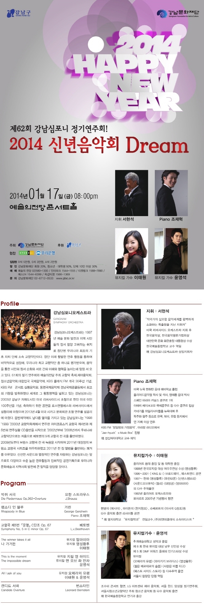 소개 이미지