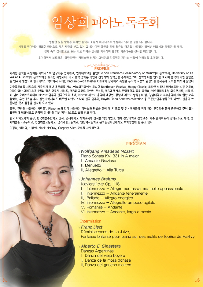 소개 이미지